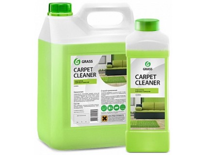 Grass Carpet Cleaner - пятновыводитель для ковров и текстиля