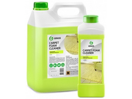 Grass Carpet Foam Cleaner - очиститель ковровых покрытий