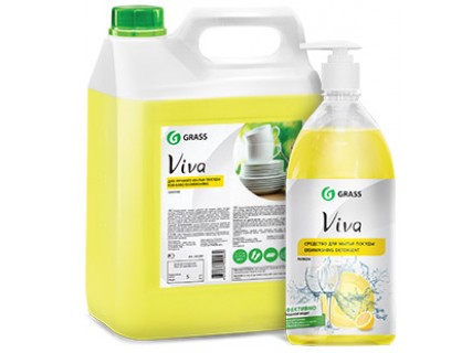 Grass Viva - универсальное средство для кухни и ручного мытья посуды